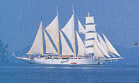 Star Flyer